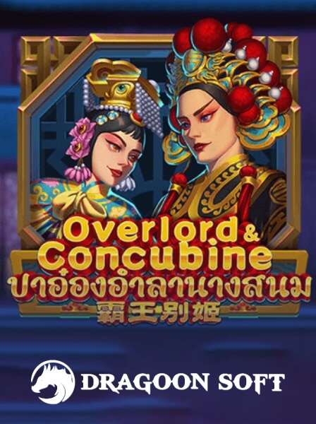 Tham gia SicBoWorld và nhận thưởng mỗi ngày